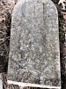 Barrier-Hester-Ann-(Graves)-18810509-TN-Madison-TS