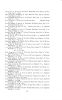 Batchelder-Henry--(Samuel-Batchelder)--17250703-VA-Middlesex-Christ-Church-BRJ