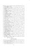 Batchelder-William--(Samuel-Batchelder)--17160311-VA-Middlesex-Christ-Church-BRJ