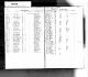 Heath-(William-D-&-William-B)--(Rachel-A-Smith)--18781017-KY-Marshall-BRJ