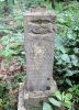 Henson-Mary-Catherine-(Johnson)-1